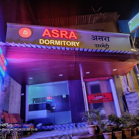 Asra Dormitory For Male And Female Mumbai  Buitenkant foto
