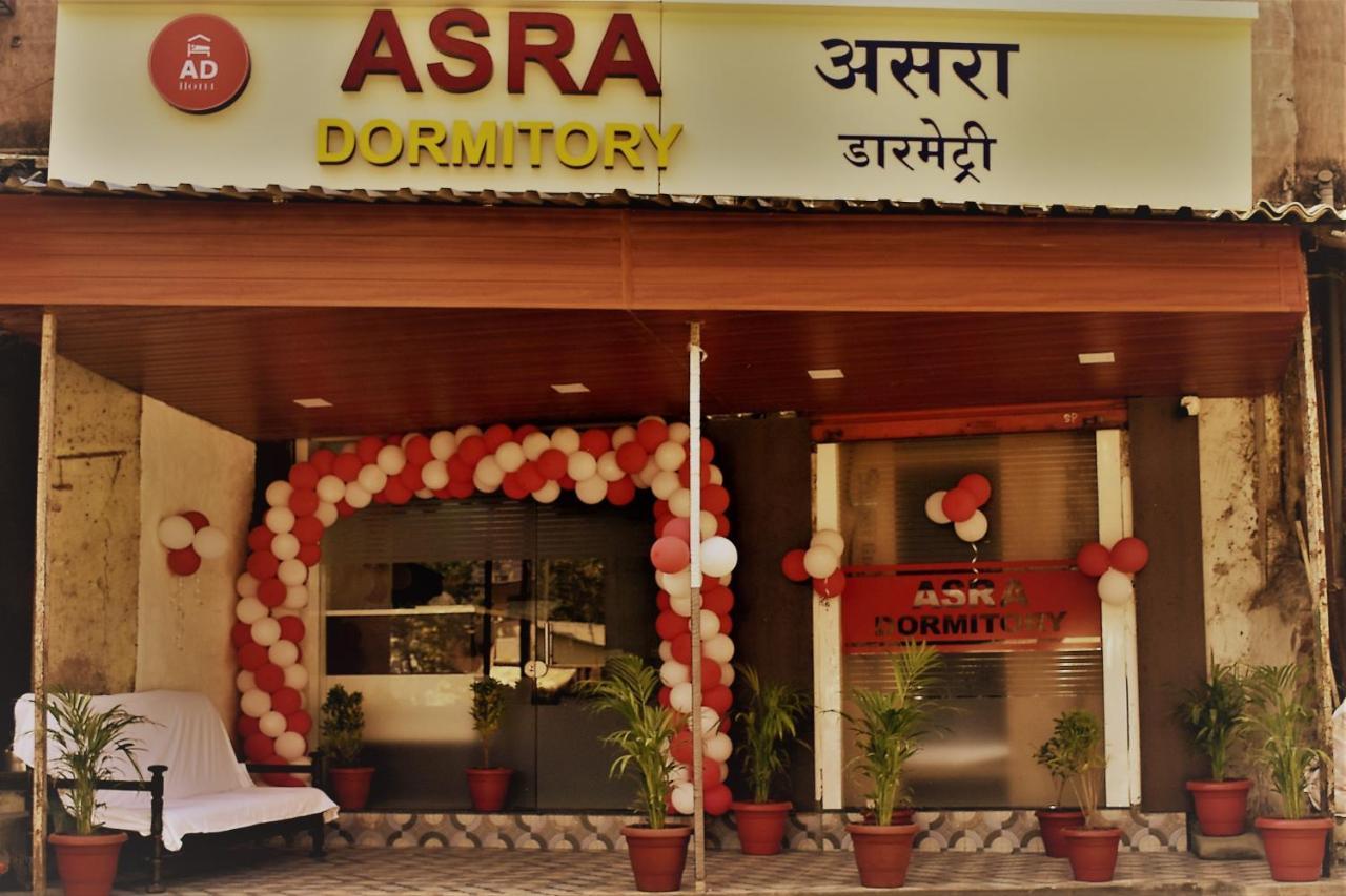 Asra Dormitory For Male And Female Mumbai  Buitenkant foto