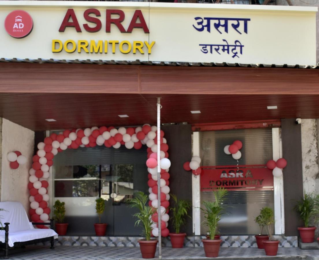 Asra Dormitory For Male And Female Mumbai  Buitenkant foto