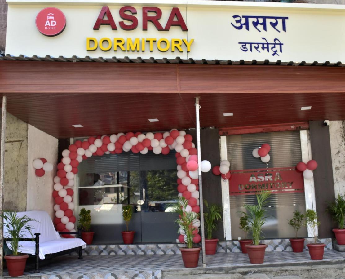Asra Dormitory For Male And Female Mumbai  Buitenkant foto