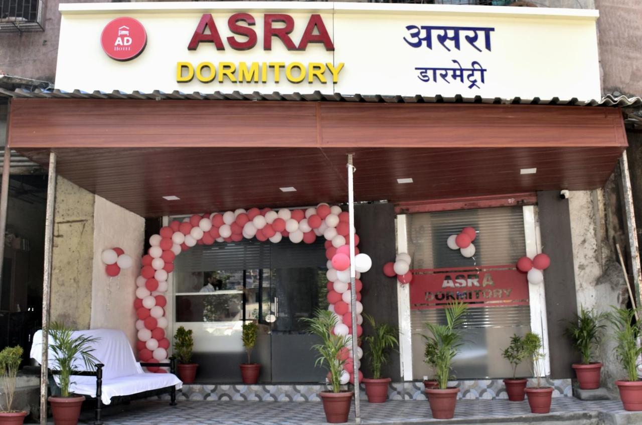 Asra Dormitory For Male And Female Mumbai  Buitenkant foto